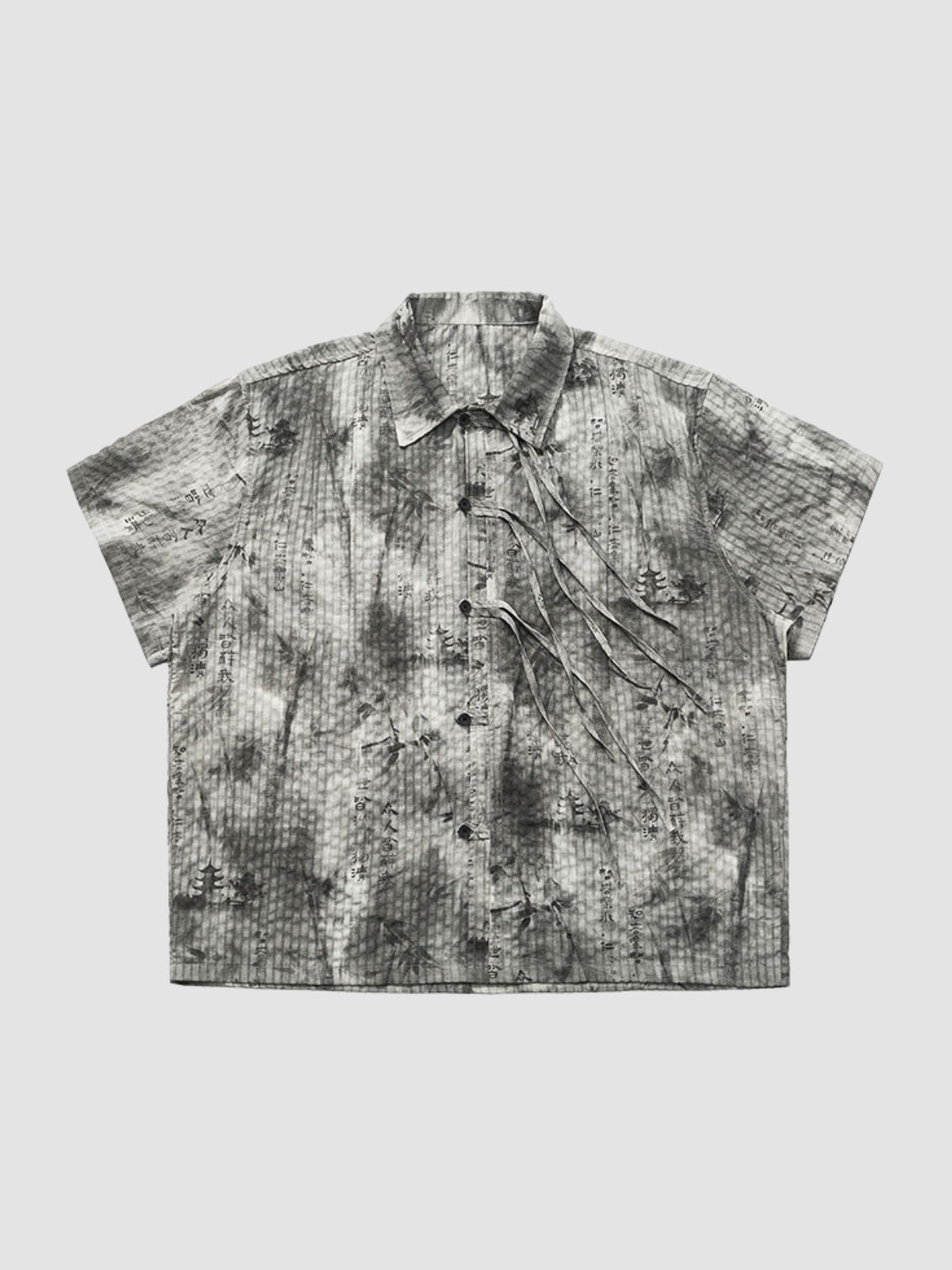 MV Retro Ink Print Shirt